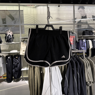专柜正品 女训练跑步健身裤 速干运动裤 IC5184 adidas阿迪达斯短裤