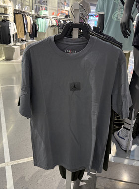 Nike耐克男装2025新款运动休闲舒适透气宽松短袖T恤HQ8939-068