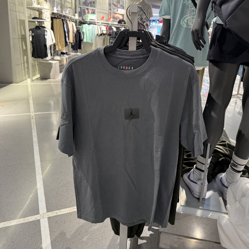 Nike耐克男装2025新款运动休闲舒适透气宽松短袖T恤HQ8939-068