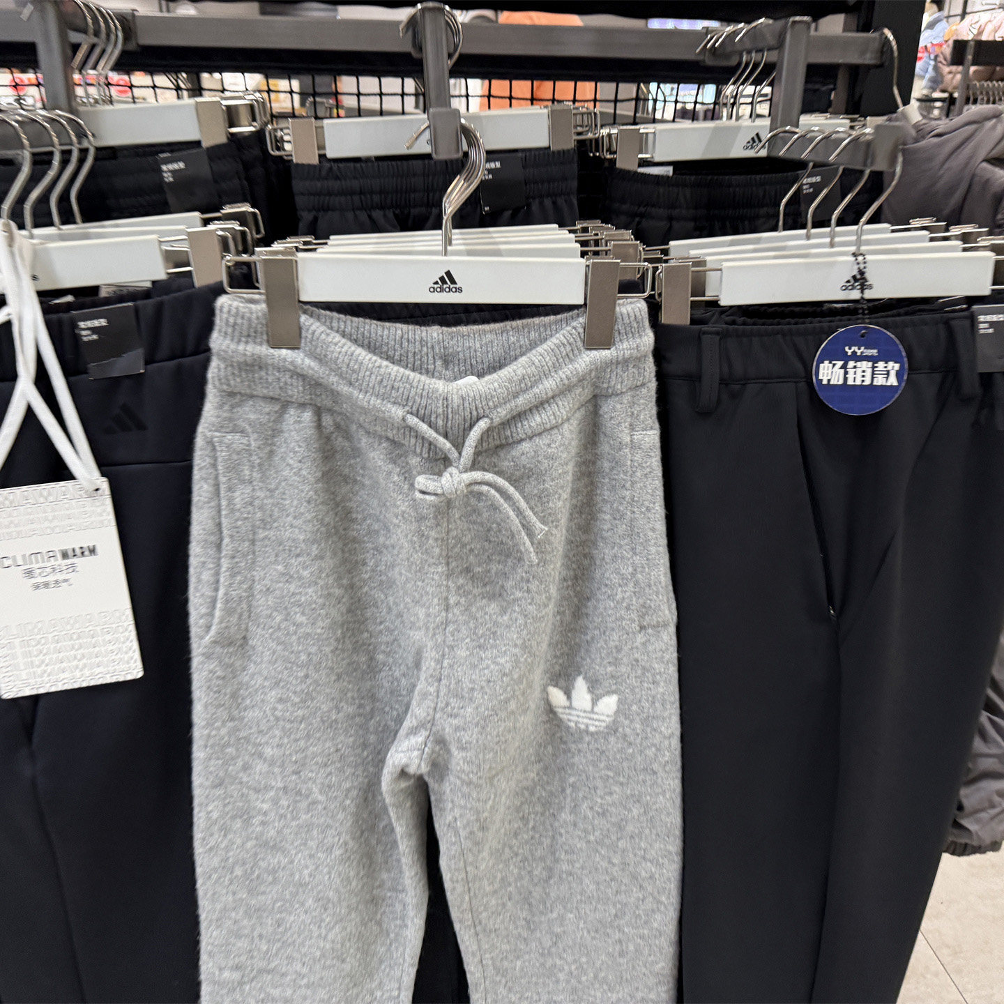 Adidas阿迪达斯2025冬季新款运动风女子针织舒适直筒运动裤KF2534