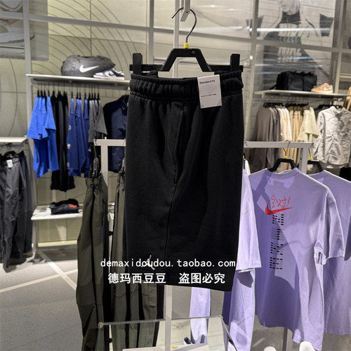 专柜正品JORDAN男子刺绣飞人LOGO休闲运动宽松五分裤短裤 FV7288