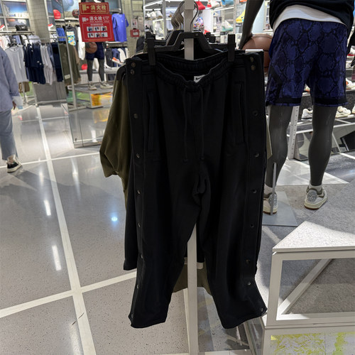 Nike耐克卫裤男冬新款百搭加绒保暖侧排扣篮球运动长裤FZ1037