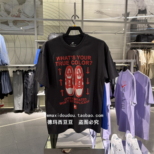 Nike耐克男子2025年夏季运动针织棉柔软休闲短袖HJ0757-060