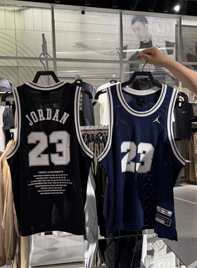 NIKE耐克Jordan篮球服男2025新款23号网眼无袖篮球背心HF9376-010