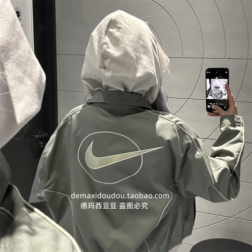 专柜正品Nike耐克女子宽松复古格雷系配色梭织夹克外套 FN1941