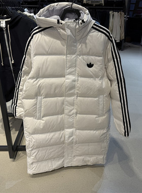 阿迪达斯男子2024冬长款保暖连帽面包羽绒服JD3749 JD3750 JJ4968