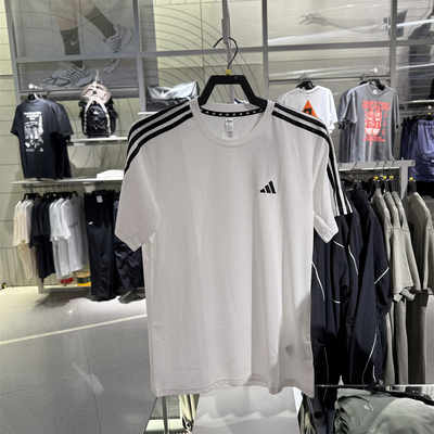 专柜正品adidas阿迪达斯男速干综训跑步圆领短袖T恤IB8151 IB8150