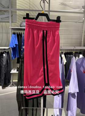 专柜正品NIKE耐克男子AS M NK DF DNA 8IN SHORT运动短裤 FN2652