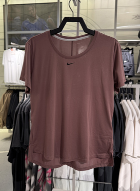 专柜正品Nike耐克女生轻薄款小标速干透气舒适短袖T恤DD0639-208