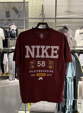 NIKE耐克男子休闲短袖M90 OC ATHLETICX夏季纯棉运动T恤衫 HV1312