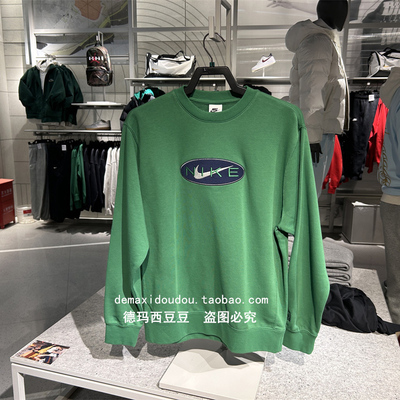 耐克Sportswear男子运动复古法式毛圈圆卫衣套头衫FZ4729-399-141