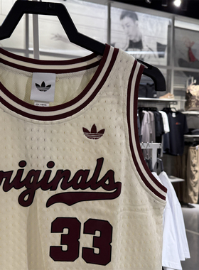 adidas三叶草专柜正品运动休闲时尚印花无袖圆领背心JM9953JM9954