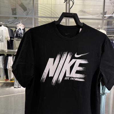 专柜Nike/耐克男子新款训练健身透气速干印花短袖运动T恤 HV0382
