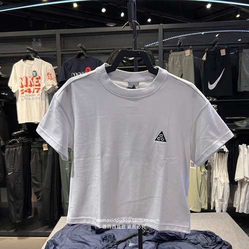 专柜正品Nike耐克ACG DRI-FIT ADV户外叠搭柔软女速干T恤 FD2717