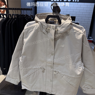 New Balance NB女子连帽休闲加绒夹克秋季款宽松简约外套AWJ53314