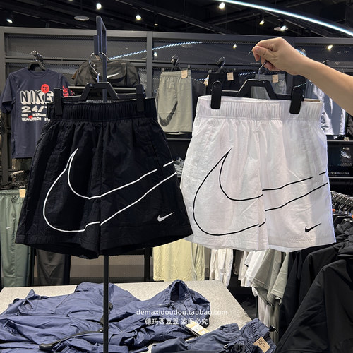 专柜正品NIKE耐克女子综训跑步休闲运动大钩子梭织短裤 HM4633
