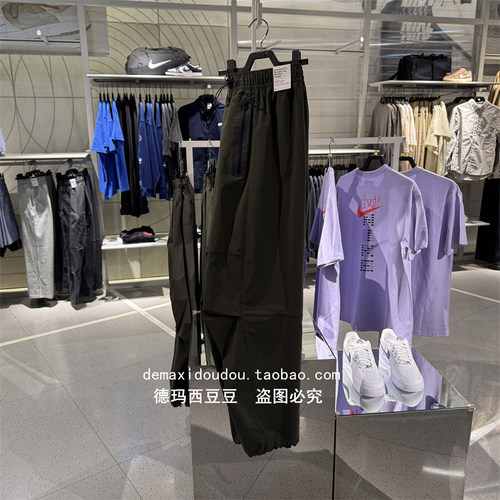 Nike耐克男梭织直筒运动长裤