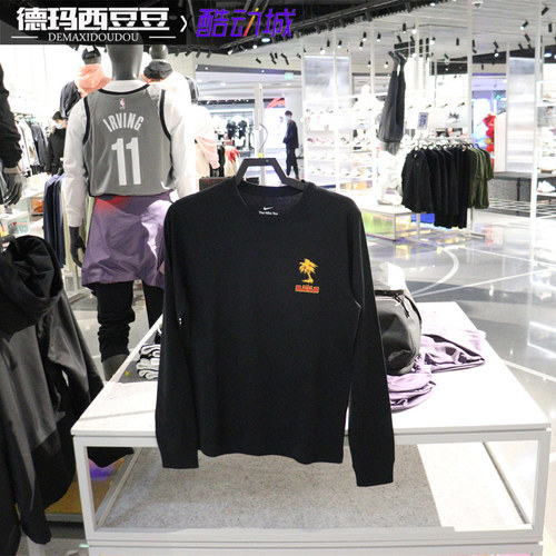 Nike/耐克男子春秋款詹姆斯篮球运动圆领休闲纯棉长袖T恤 DN2906