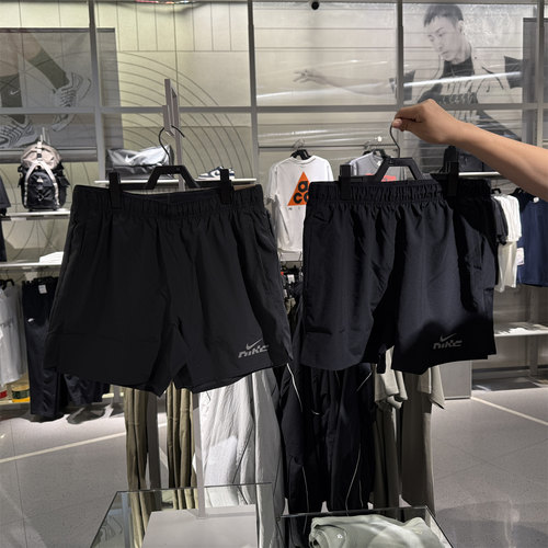 正品耐克2025夏季Dri-FIT男速干跑步训练短裤含梭织含衬裤IB4130