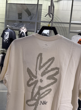 NIKE耐克男子AS NSW TEE M90 LBR CRFT运动休闲短袖T恤HJ0615-060