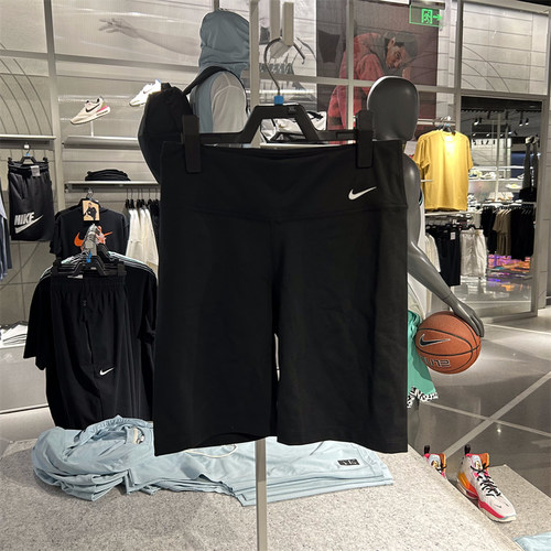 包邮特价Nike耐克女生速干弹力高腰骑行打底短裤子 DD0244 FN3207