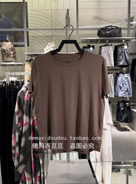 Nike耐克ONE半袖反光短款圆领
