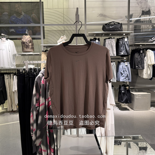 Nike耐克ONE半袖反光短款圆领