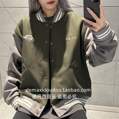Nike/耐克运动羊毛棒球服夹克