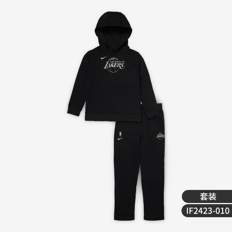 Nike/耐克正品Club Fleece NBA小童加绒经典针织套装IF2423-010