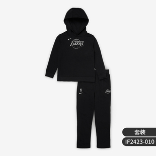 Fleece Club 小童加绒经典 针织套装 010 Nike IF2423 耐克正品