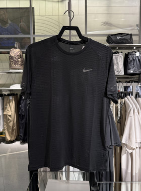 专柜正品耐克NIKE男子STRIDE 速干短袖新款针织跑步上衣T恤HV2208