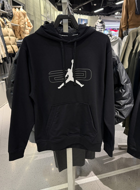 NIKE耐克男子SPRT CSVR FLC运动休闲套头衫卫衣HQ8695-010