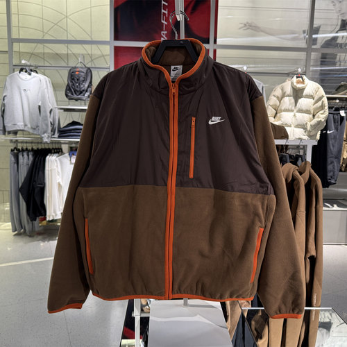 Nike/耐克官方正品Sportswear男士针织拼接保暖外套IM9453