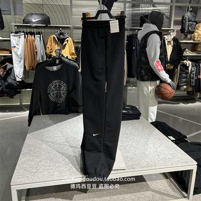 耐克包邮裤子男运动长裤针织毛圈休闲束脚收口卫裤FZ0225-010-063