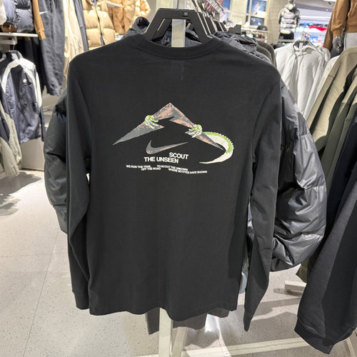 耐克（NIKE）NIKE耐克男子运动休闲长袖T恤HV4197-010