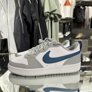 专柜Nike Court Borough Low2 复古女子休闲小白板鞋 BQ5448