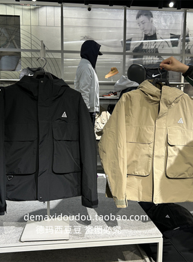 专柜正品Nike耐克ACG男子STORM-FIT户外防风夹克棉服外套 FV8682