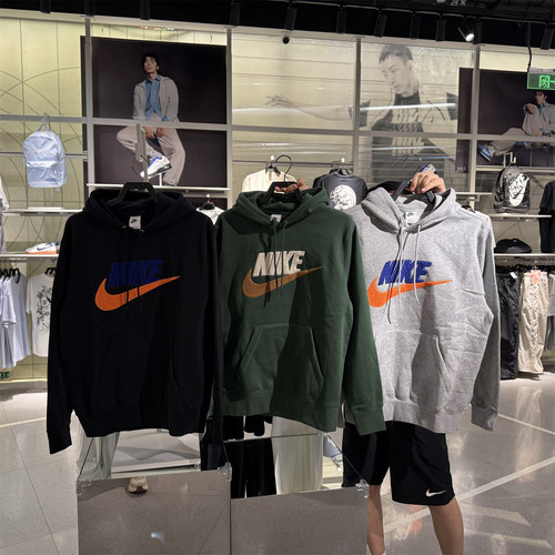 正品耐克Nike 男子户外运动舒适休闲连帽长袖百搭套头卫衣 FN3105