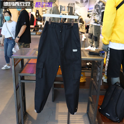 【特价】正品adidas三叶草女休闲大口袋工装收脚长裤 GD3071