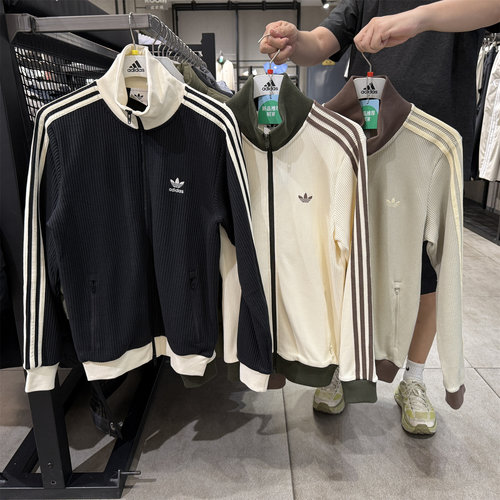 adidas阿迪达斯三叶草2026男女款华夫格外套KY5769 KZ2914 LD6433