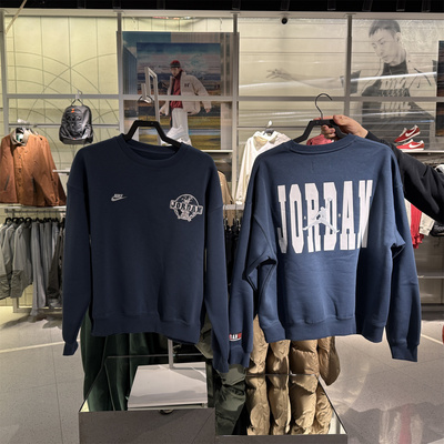 专柜正品jordan保暖飞人卫衣男子印花潮流舒适休闲套头衫 IO9828