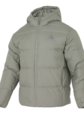 Adidas阿迪达斯男装2025冬季新款BASIC DOWN JKT连帽羽绒服KC2479