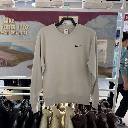 Nike耐克男卫衣2026春新款法式毛圈印花圆领运动套头衫IR0104-084