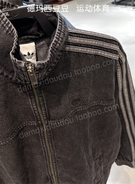 25秋季新款阿迪达斯三叶草女子运动牛仔夹克外套JY2896/JY2897