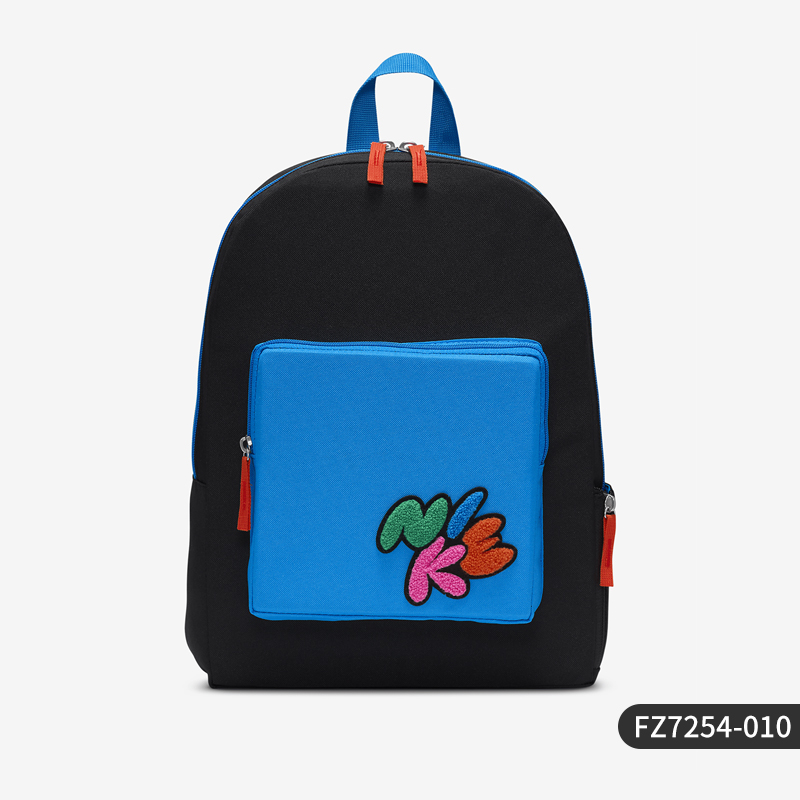 耐克 Nike 正品双肩包男女运动包学生书包户外旅游休闲背包FZ7254