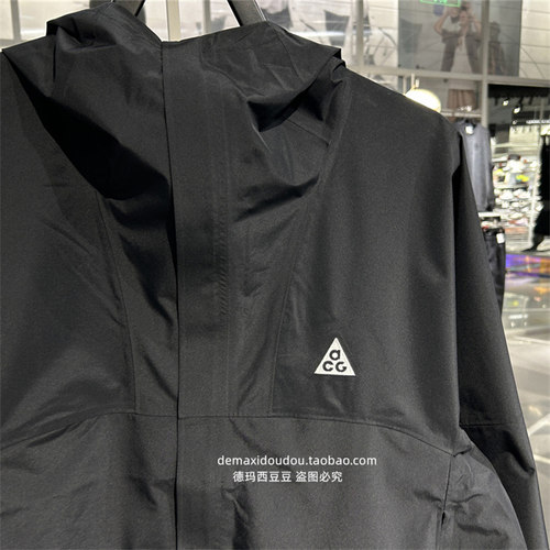 Nike/耐克官方正品ACG Storm-FIT男子连帽防泼水夹克DV9416-010