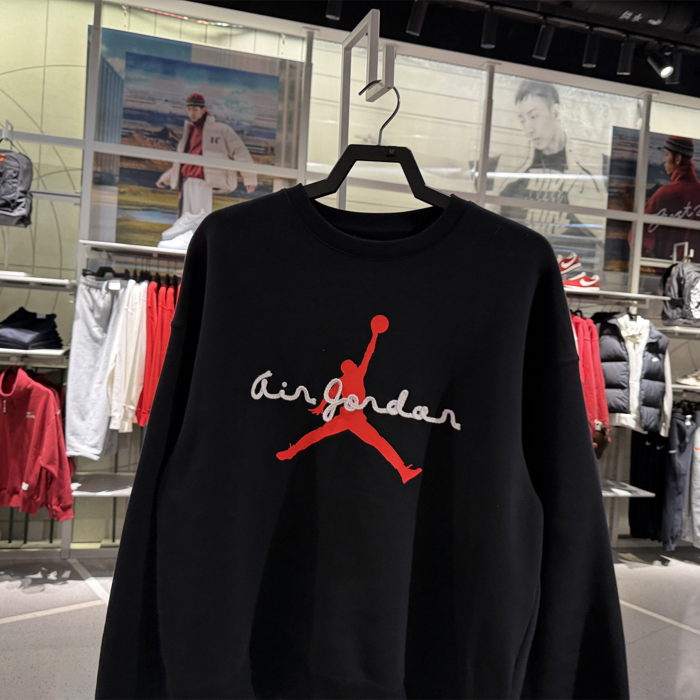 耐克卫衣男2026新品Jordan加绒保暖篮球运动休闲套头衫IF1846-010,运动服/休闲服装,运动卫衣/套头衫,淘宝优惠券,粉丝福利购,淘宝优惠卷