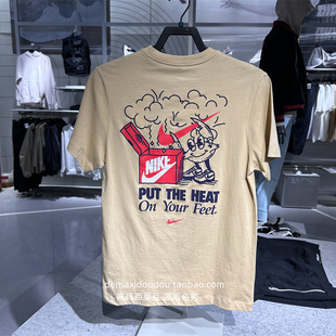 FV3755 耐克短袖 男纯棉后背印花圆领透气半袖 休闲运动T恤 100 252