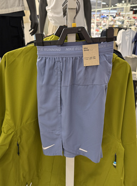 耐克Nike Dri-FIT速干跑步短裤男夏新款梭织运动五分裤DM4742-010