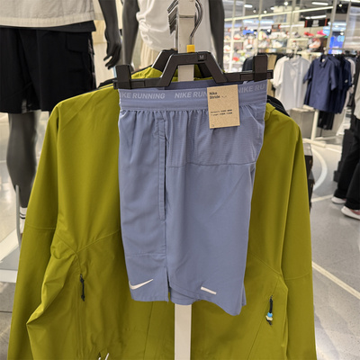 耐克Nike Dri-FIT速干跑步短裤男夏新款梭织运动五分裤DM4742-010
